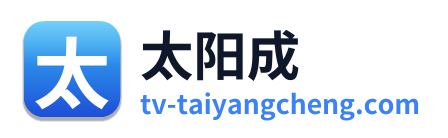 太阳成 Logo